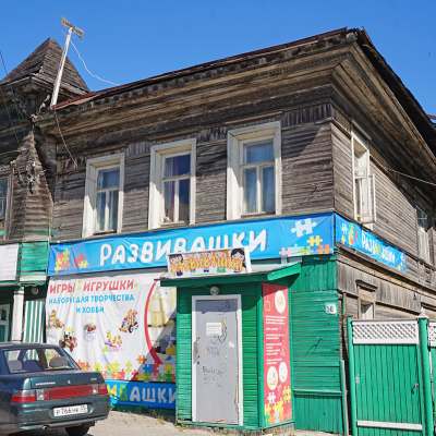 Дом прапорщика Боголепова, 1914 г.